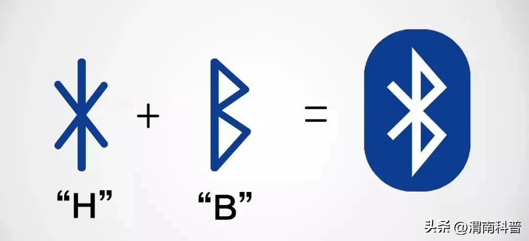 蓝牙为啥叫“蓝”牙？就不能叫白牙吗？