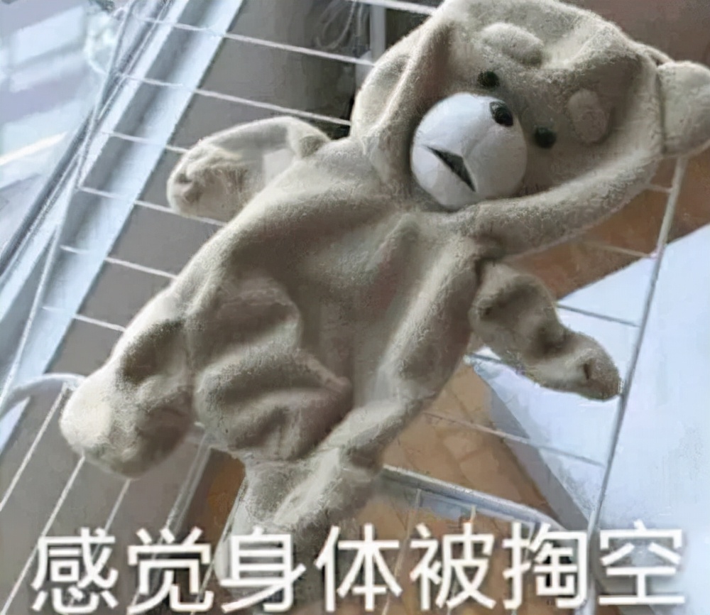 「警事方圆」听小肥肥一句劝，网恋水太深，你把握不住