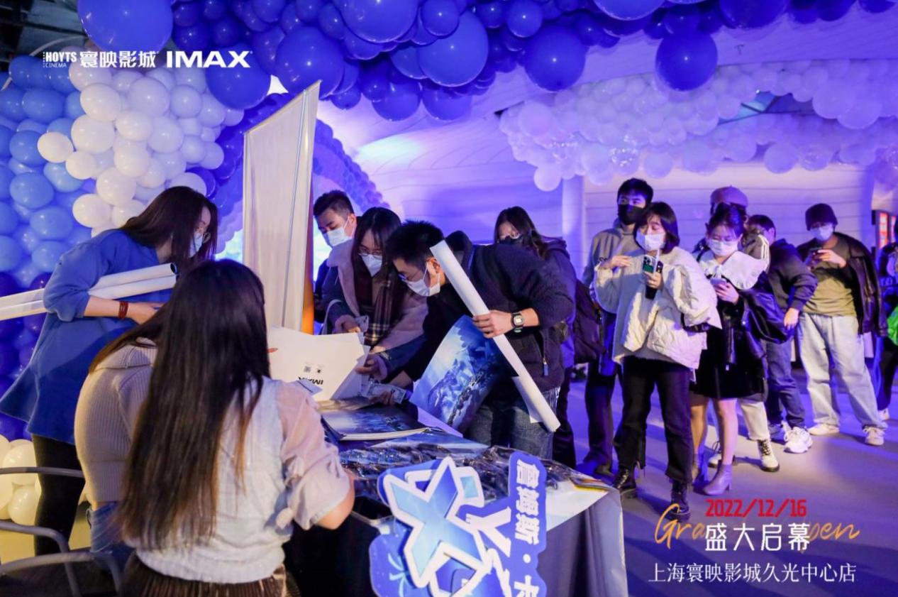 阿凡达2首次曝光3小时以外内容,阿凡达2期待值满满