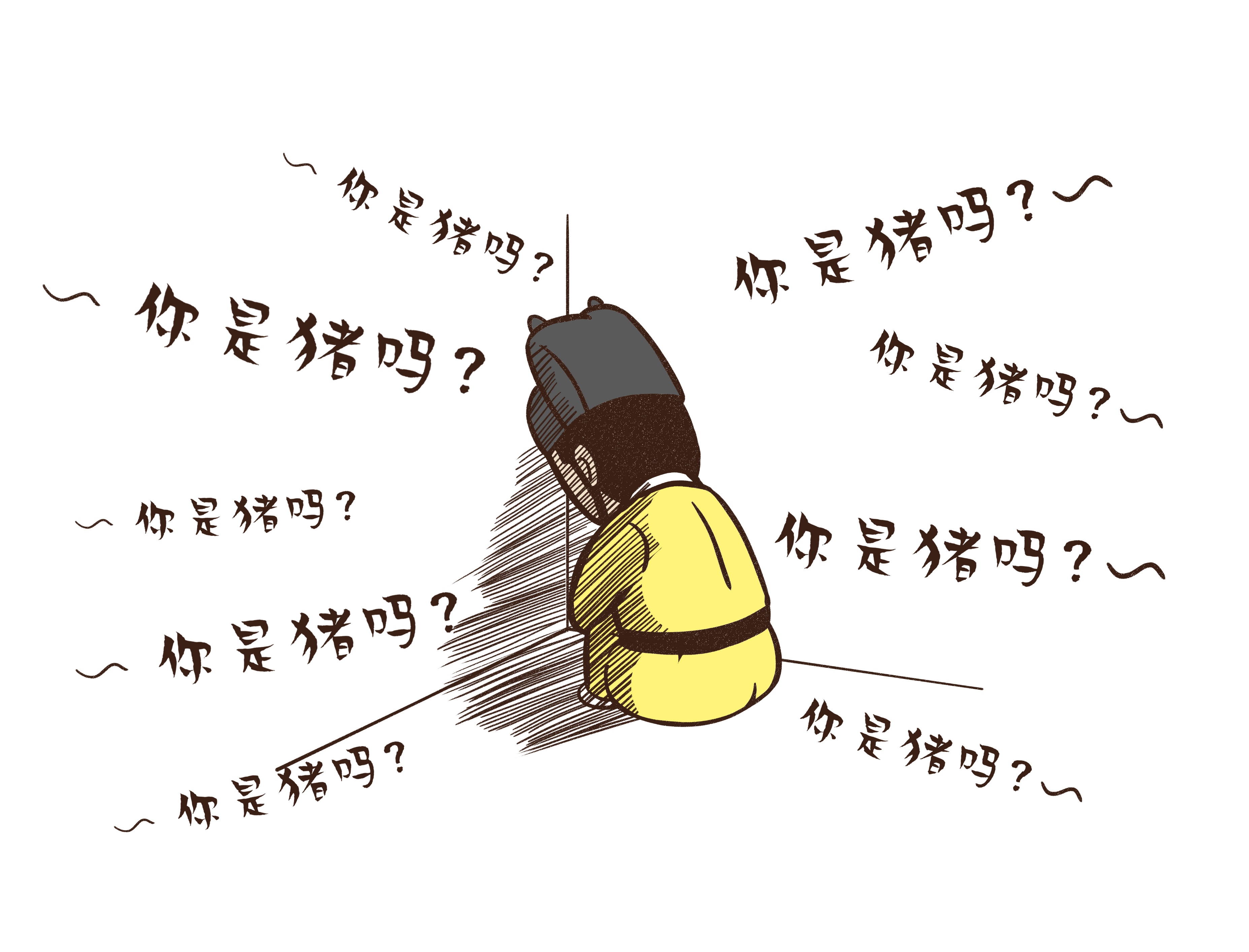 朱元璋的酷刑,十大酷刑朱元璋