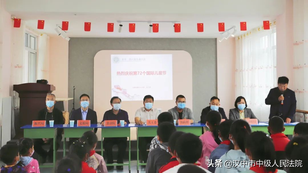 快乐六一公益活动,法院六一儿童节关爱儿童普法活动