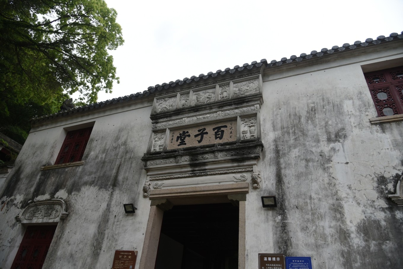 第三年到普陀山祈福之旅圆满,普陀山祈福二日杭州出发跟团游