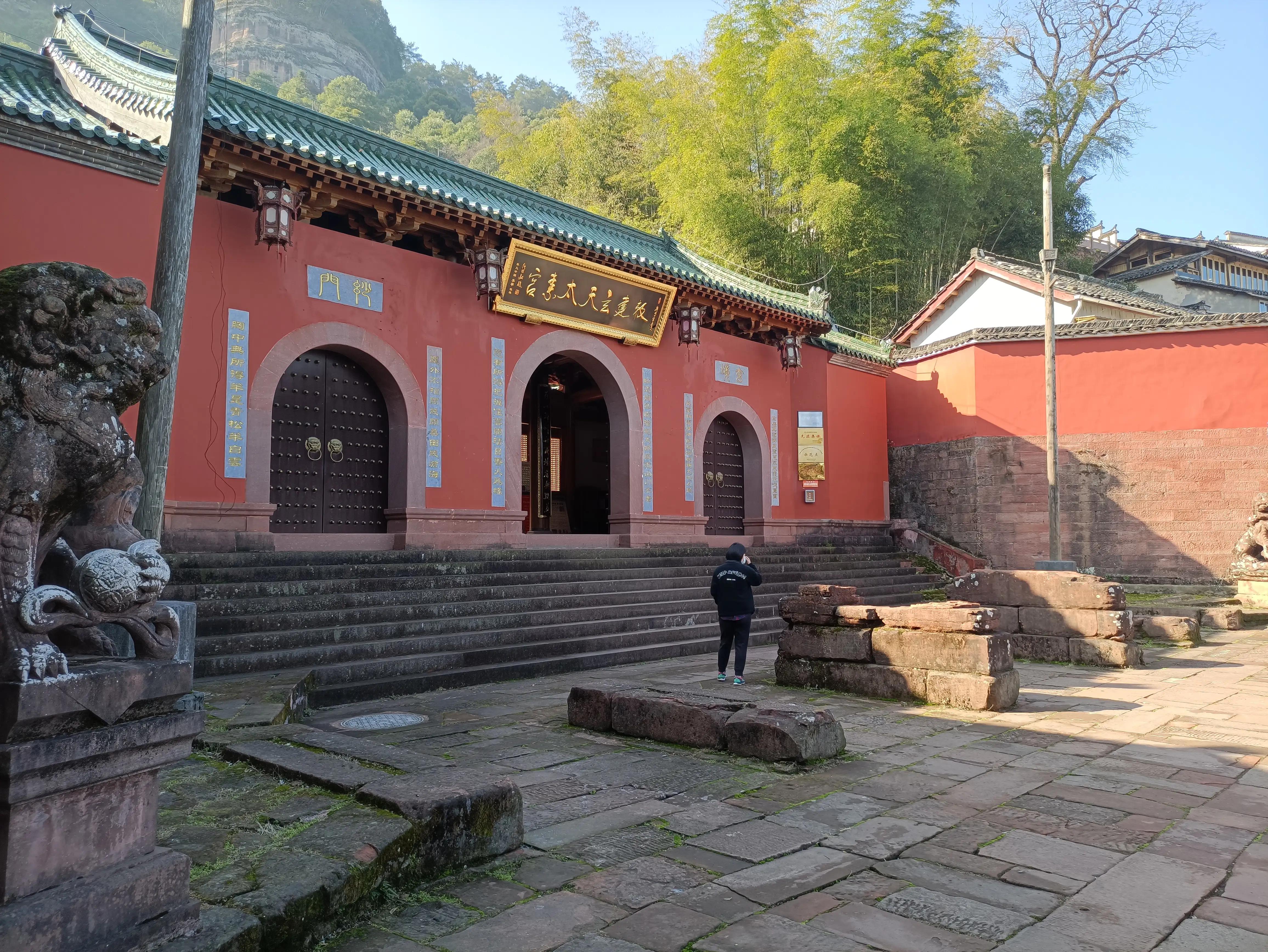 齐云山步行上山路线,齐云山徒步最佳路线图要门票