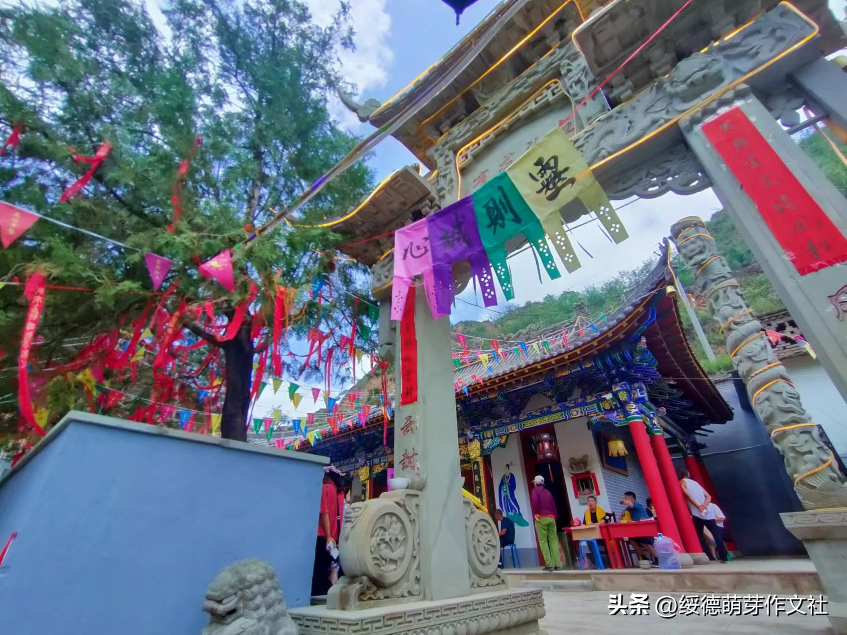 绥德李强国：从高舍硷到高石角