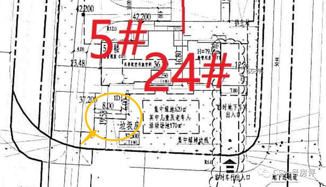 长沙运达滨河广场,运达滨河广场项目批前公示