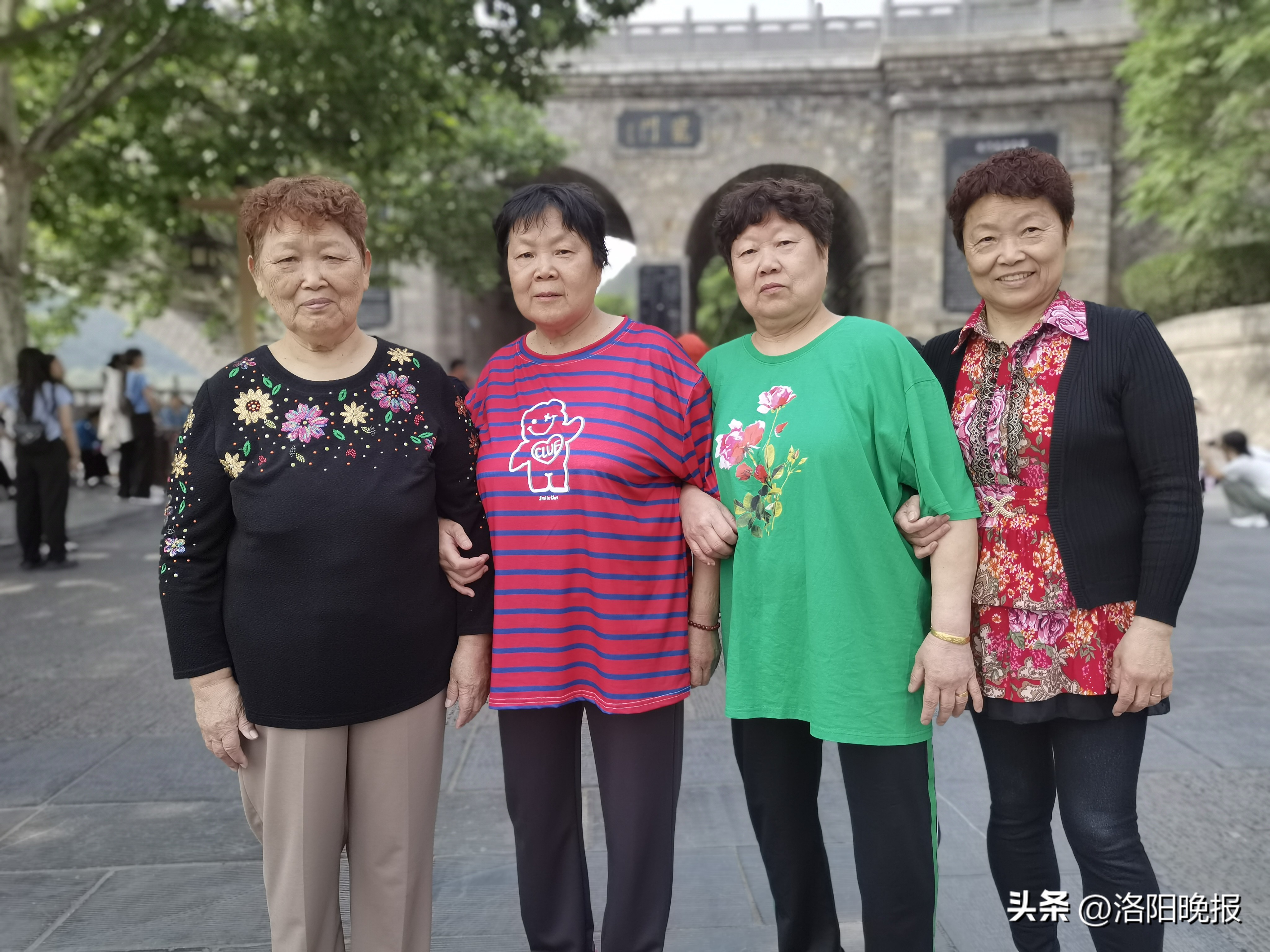 洛报牵线助力!时隔76年,上海四姐妹梦圆老家洛阳