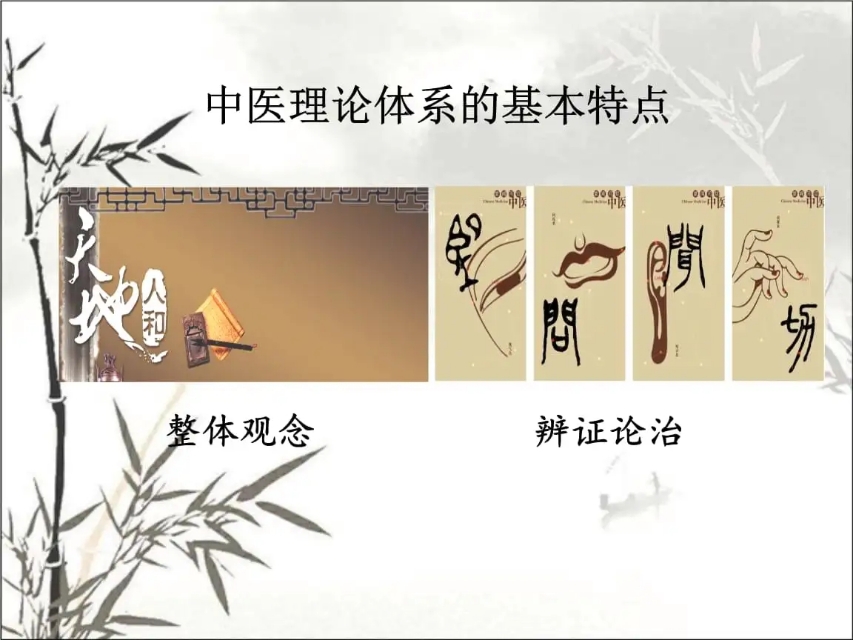 股骨头坏死不可怕！中医治疗有办法：从这两方面入手，*管双**齐下