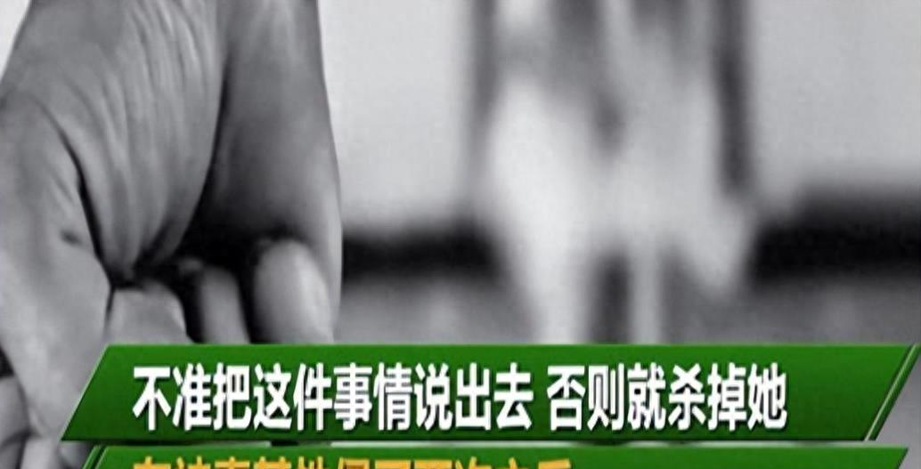 女子用毒药谋害丈夫一家,小伙被毒药毒害身亡