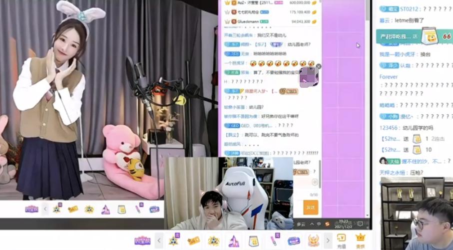 uzi连麦林七七,林七七uzi