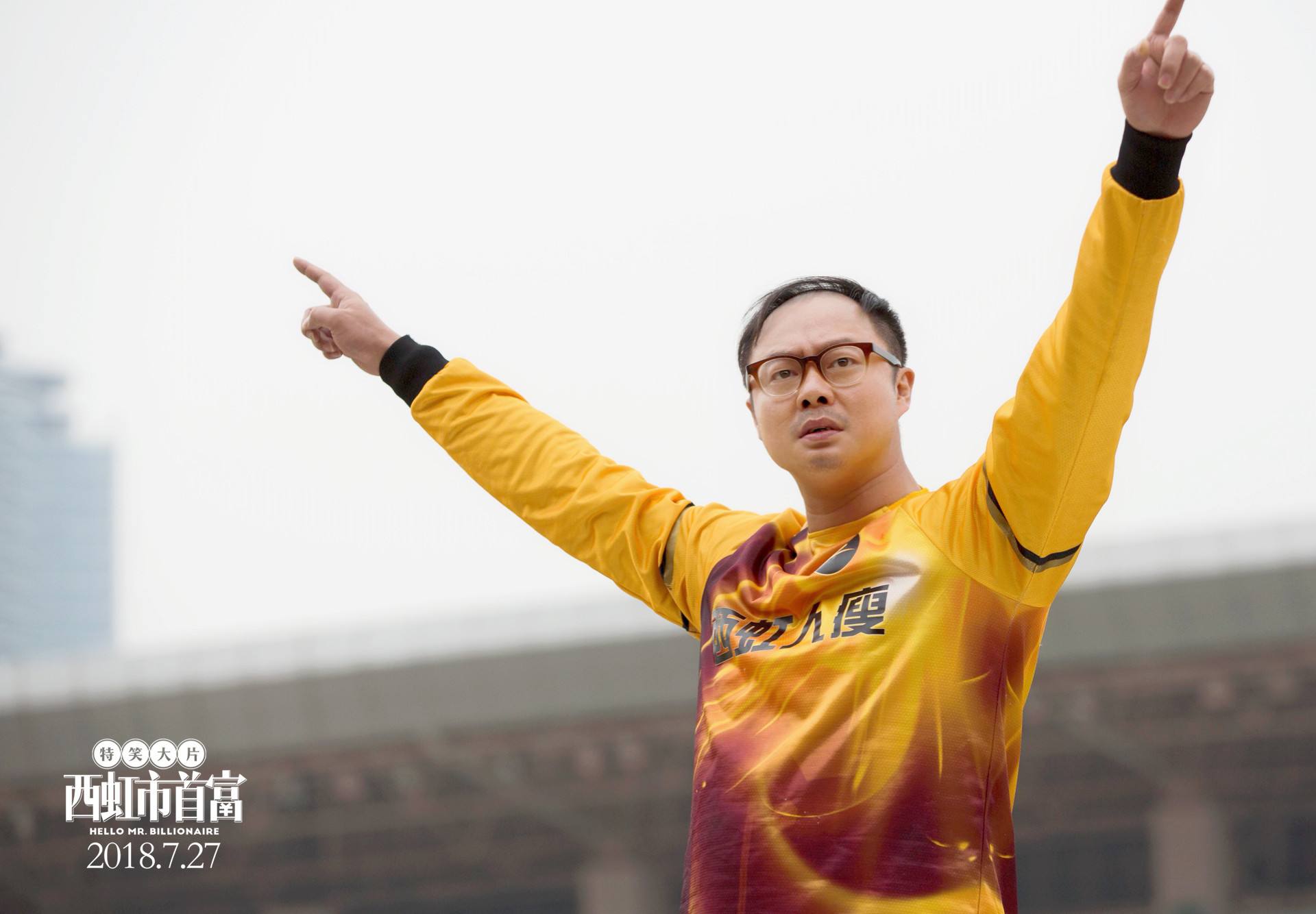 角逐虎年春节档的7位导演，老将新人同台竞技，有人被夸有人翻车