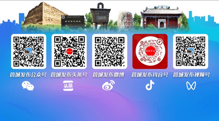 郑州头条热搜第一,郑州抖音热搜榜第一