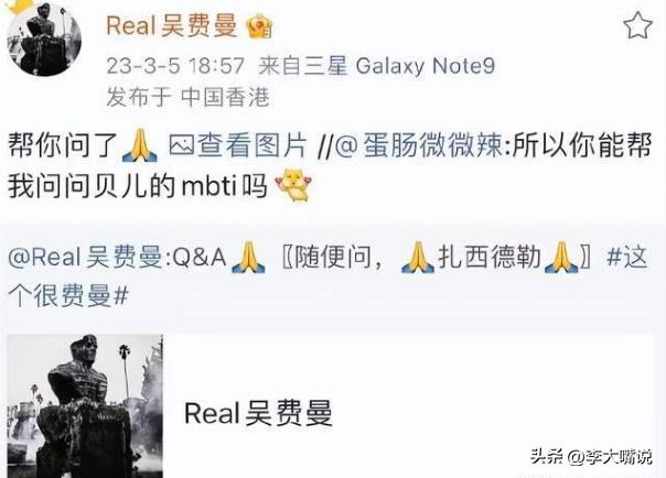 陆毅父女拍写真，贝儿双腿太细遭质疑，鲍蕾晒花絮视频力证未p图