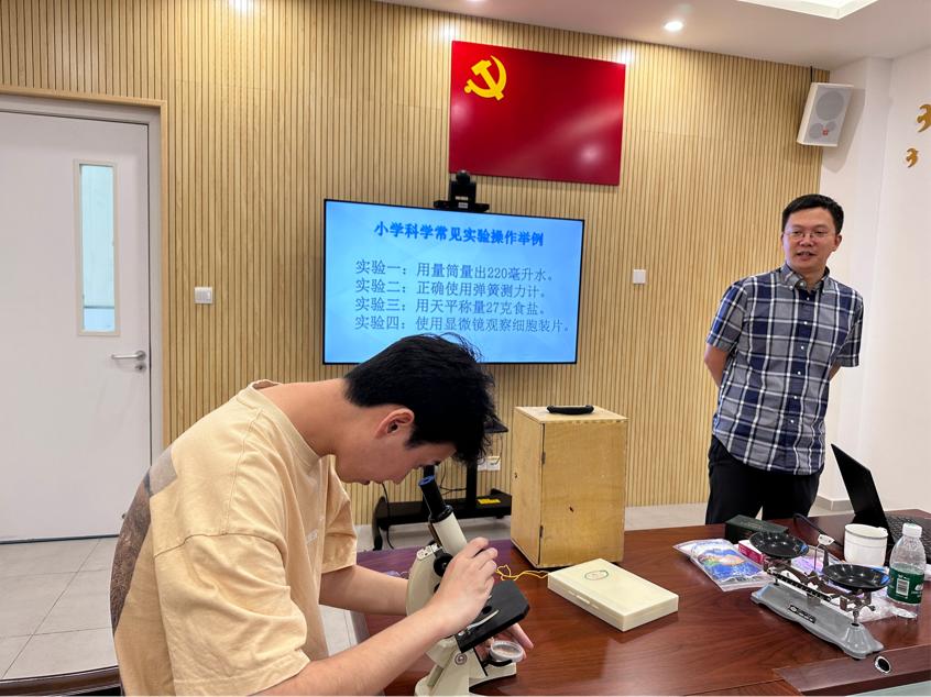 成都高新区中和小学,成都市高新区中和新城小学