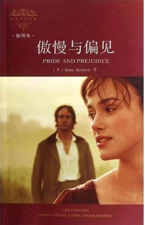 世界十大名著都值得看吗,世界十大名著推荐版本