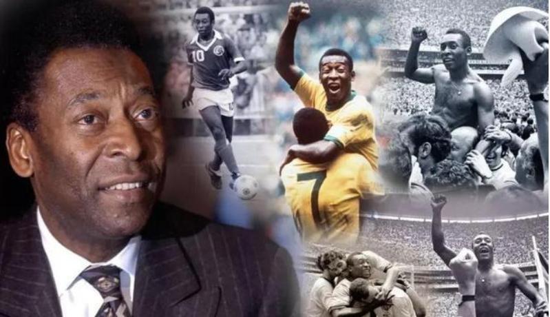 足球史的三大球王,足球历史三位球王