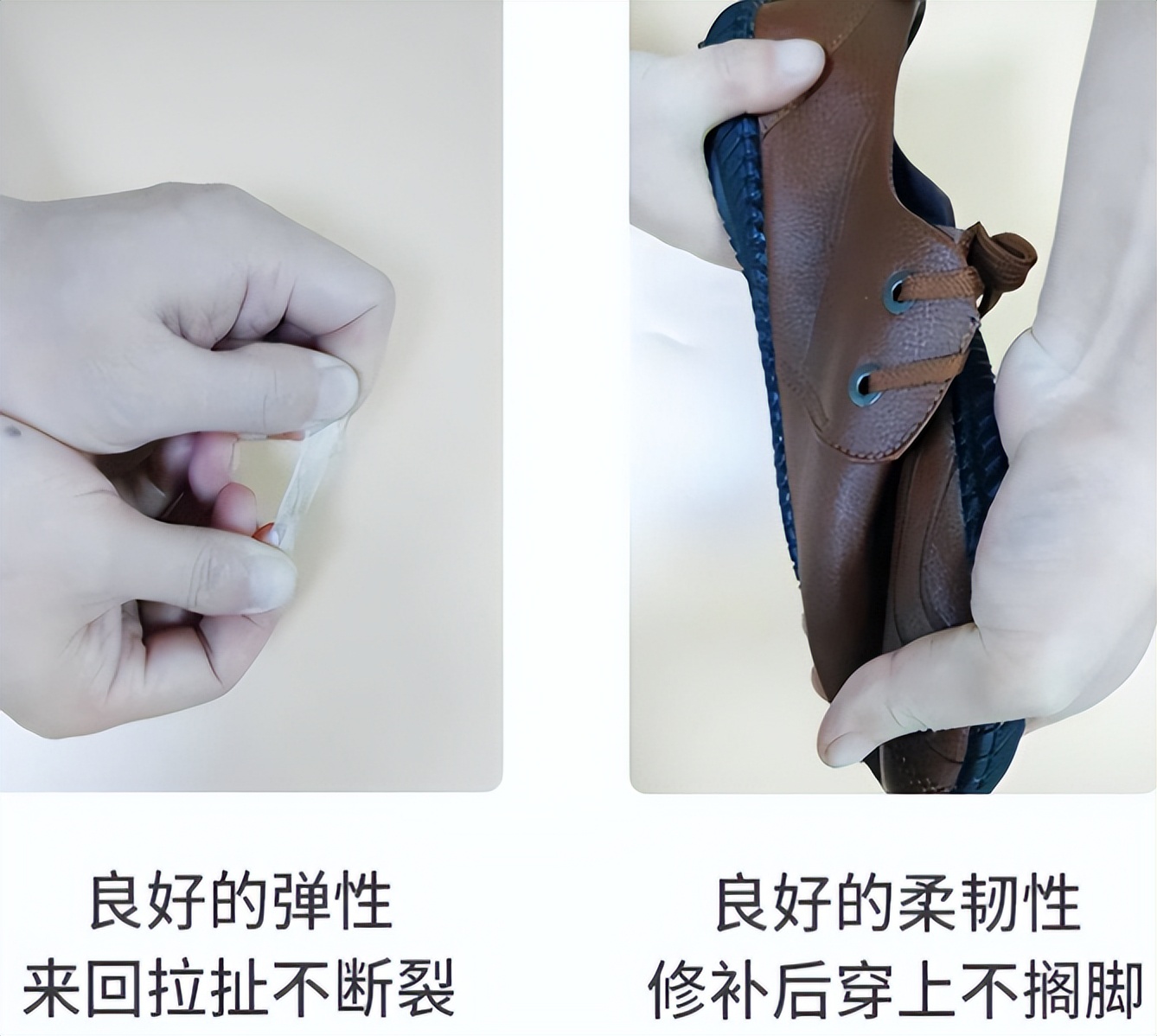 鞋子开胶还用502粘？错！掌握正确做法，比新买的还牢固好看