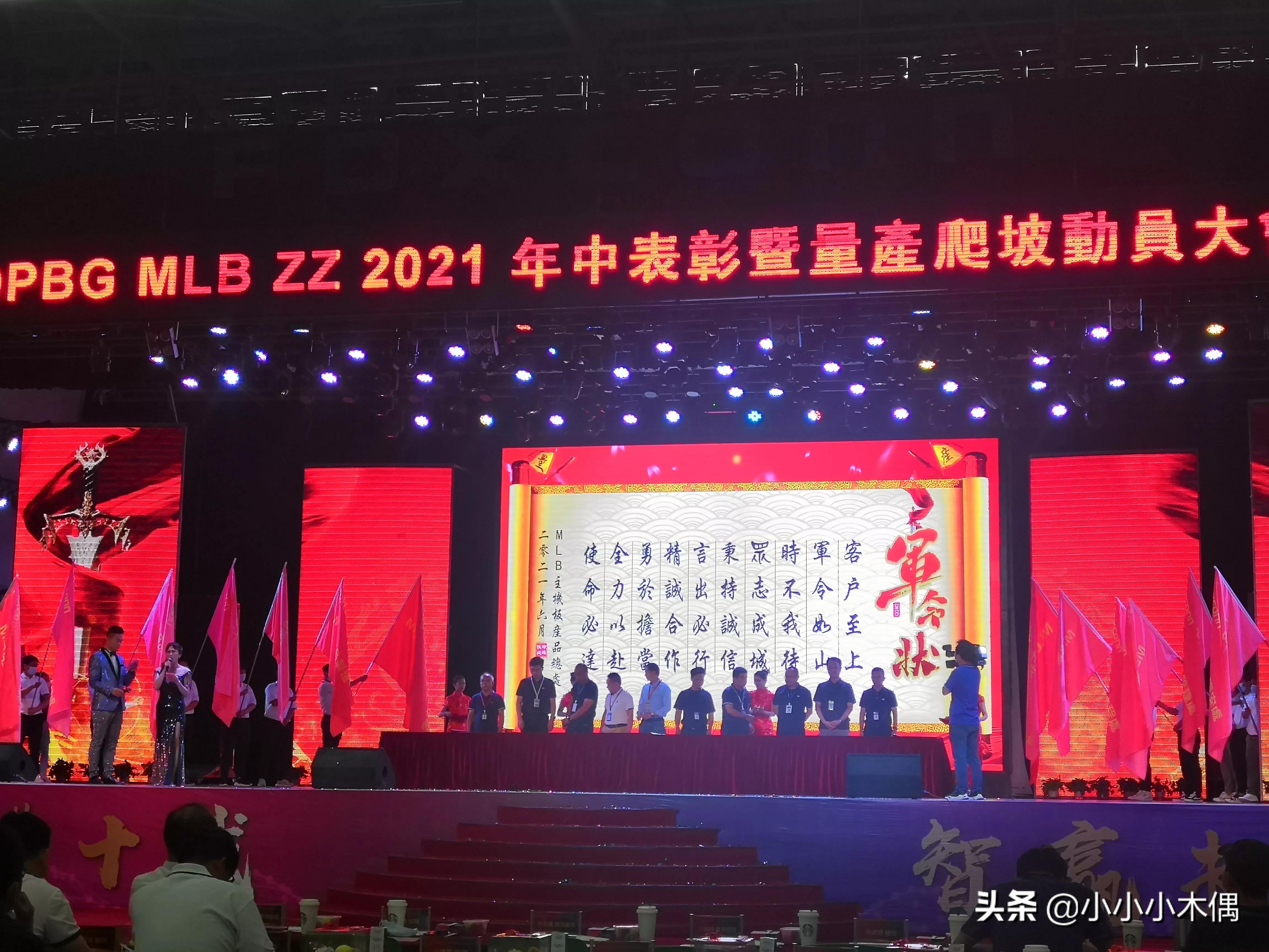 客观评价苹果手机,客观评价富士康