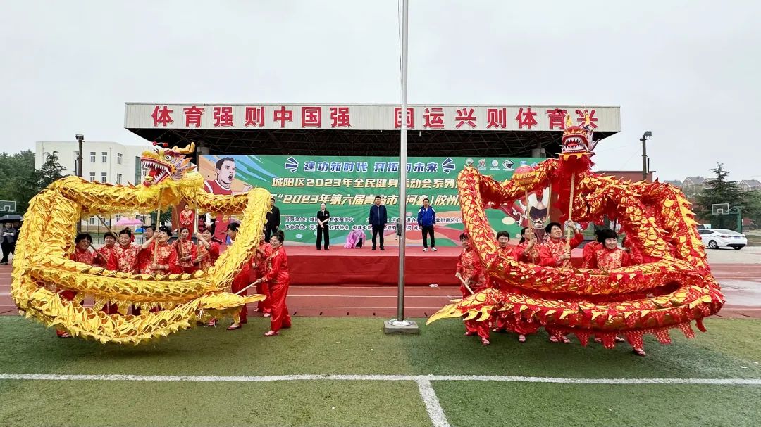 2023年青岛市青少年足球联赛,2024青岛城市足球联赛开赛