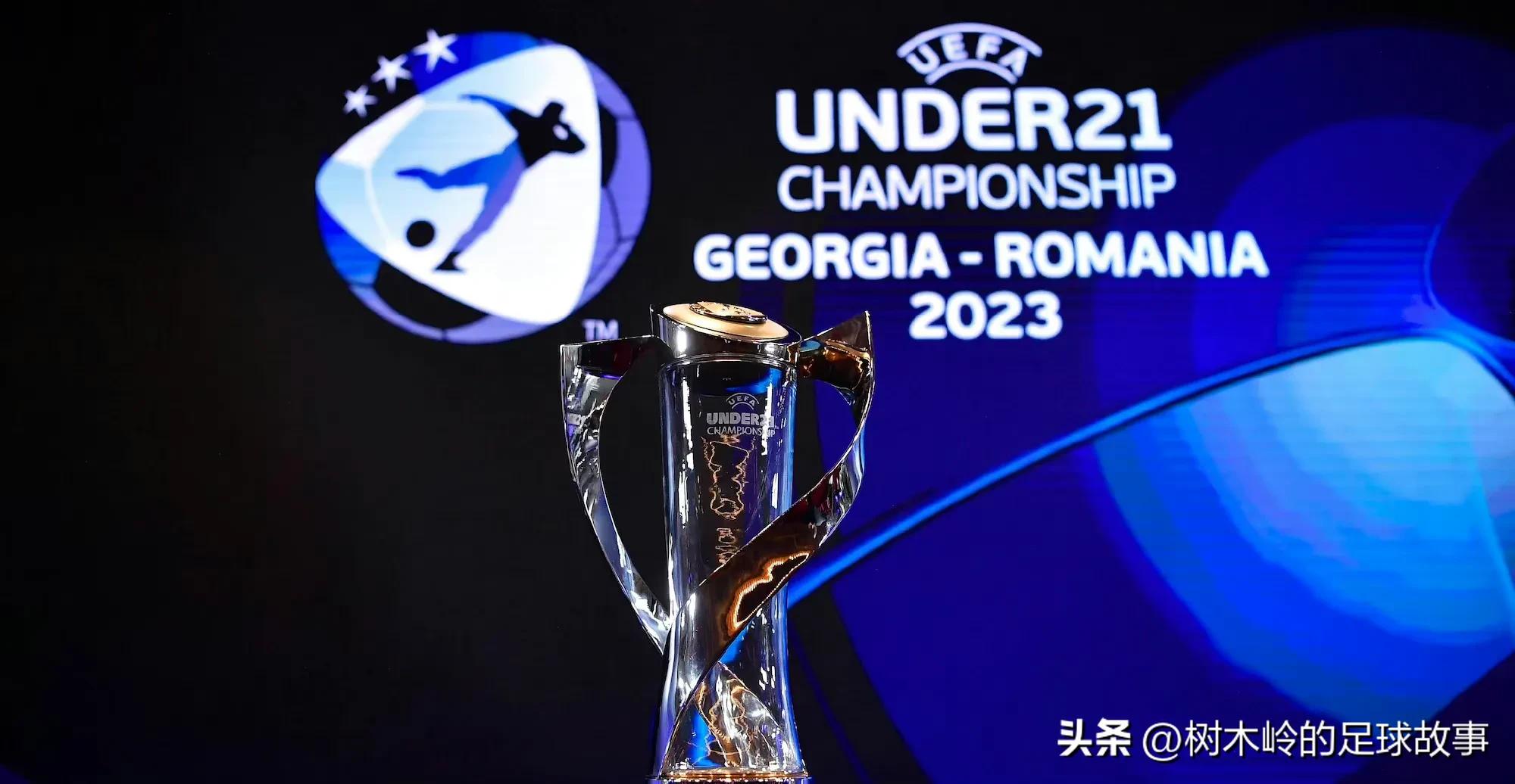 欧青赛u21法国vs乌克兰结果,欧青赛u19英格兰vs黑山