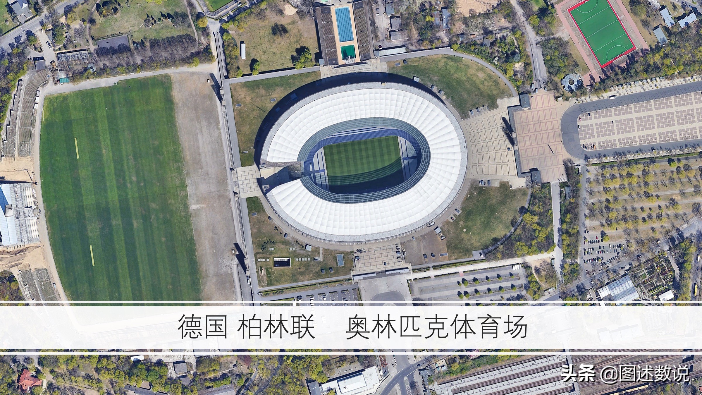 欧会杯最新赛况,2021-2022欧会杯决赛