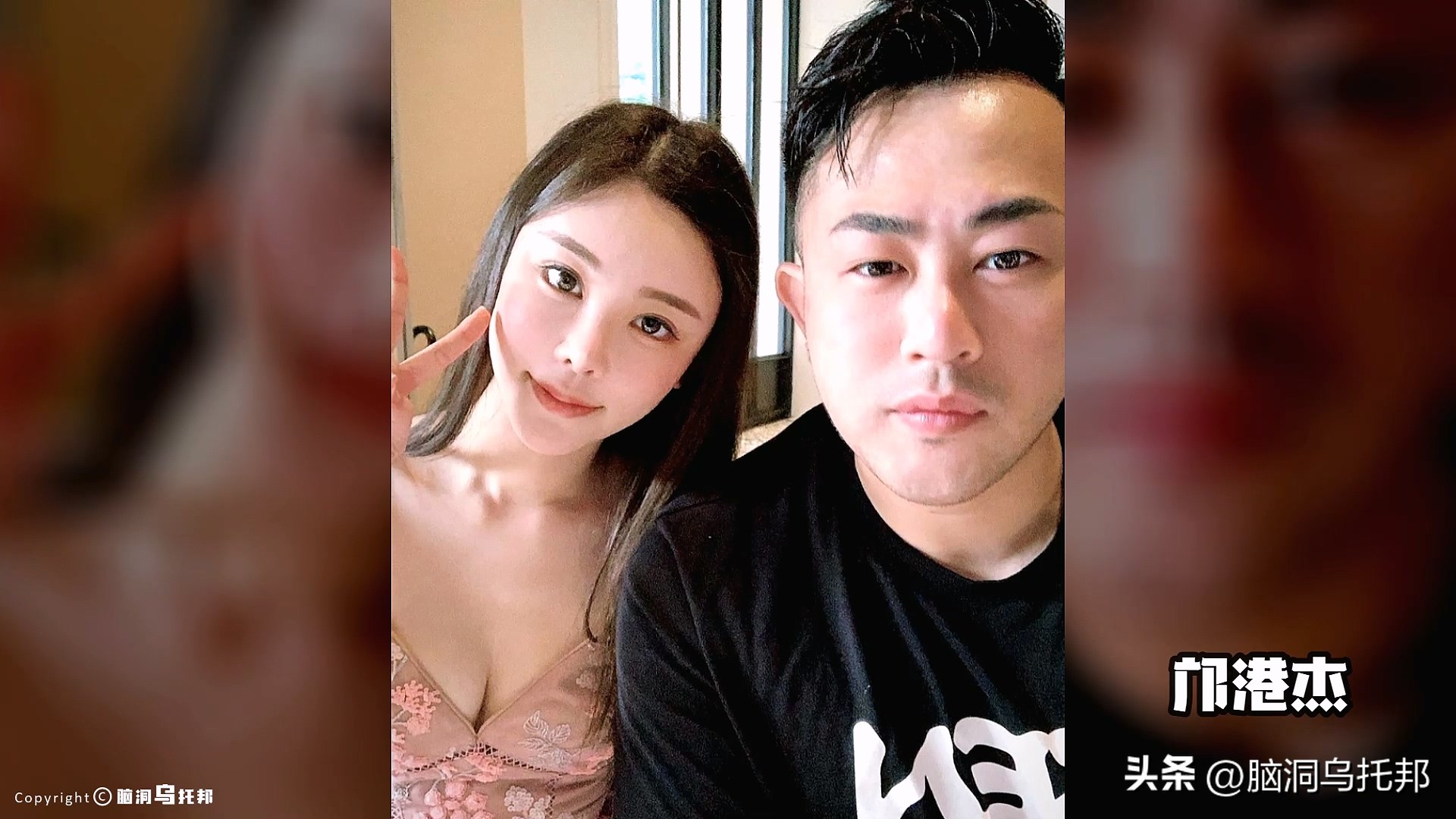 名媛碎尸案最新案情,名媛蔡天凤碎尸案细节视频