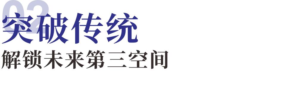 精彩不落幕完整版,佛山市保罗汉纱门窗