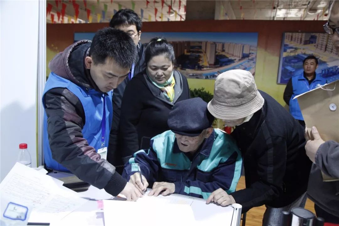 大兴区黄村七街安置房项目,北京大兴区兴盛锦苑