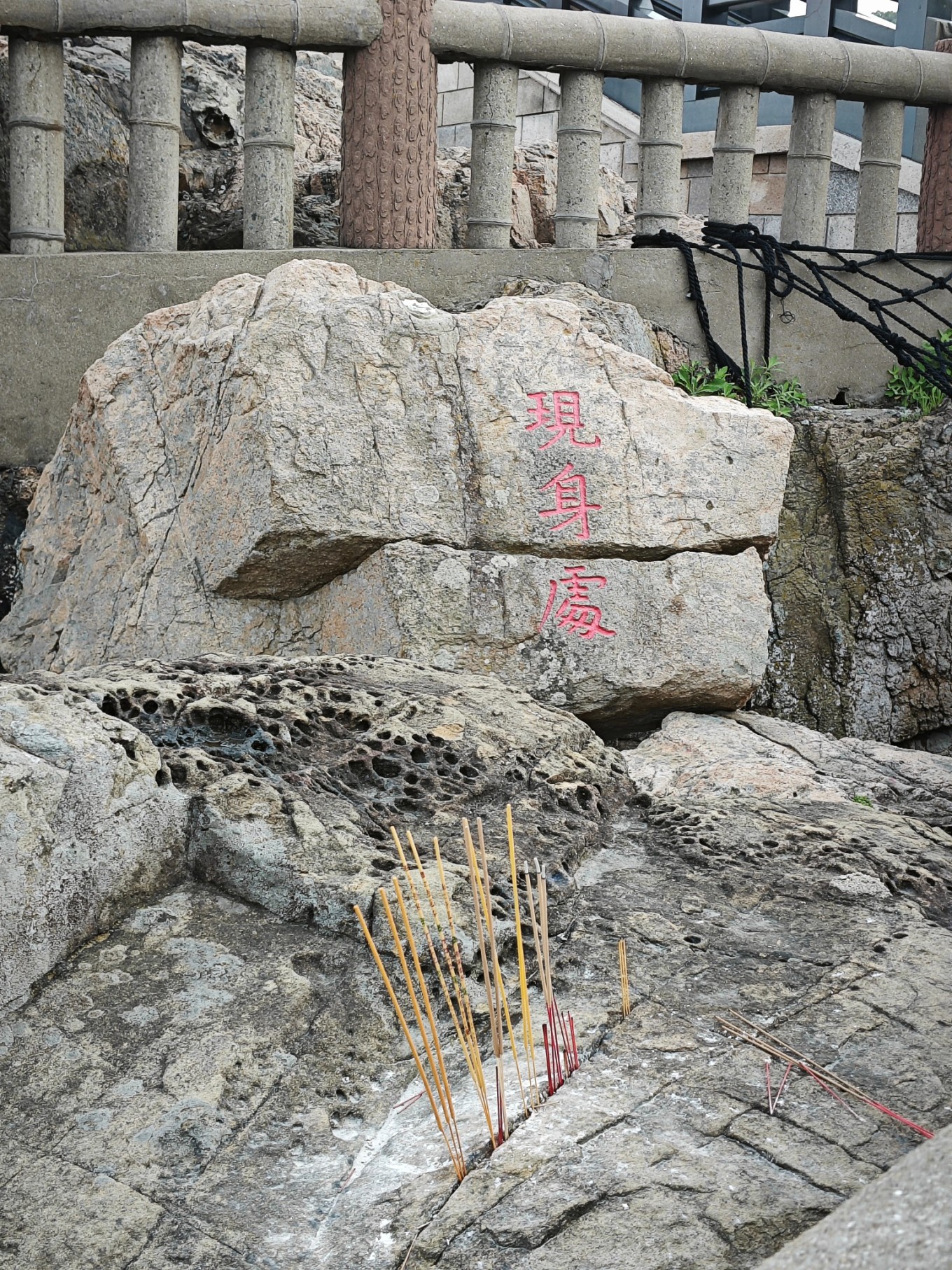 第三年到普陀山祈福之旅圆满,普陀山祈福二日杭州出发跟团游