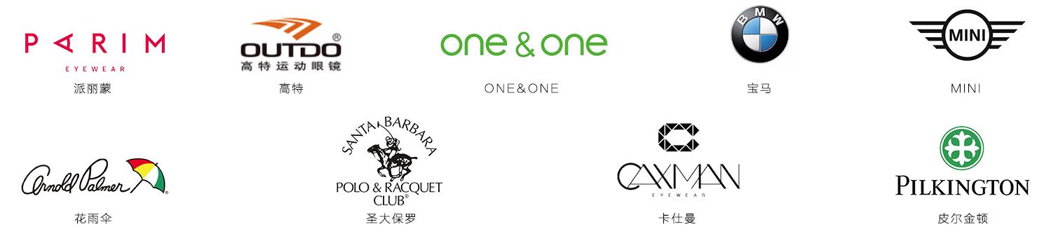 值得推荐的眼镜网店,推荐几家高颜值眼镜店铺