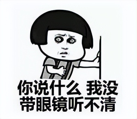 昆明配眼镜口碑最好的眼镜店,昆明哪家眼镜店配镜专业