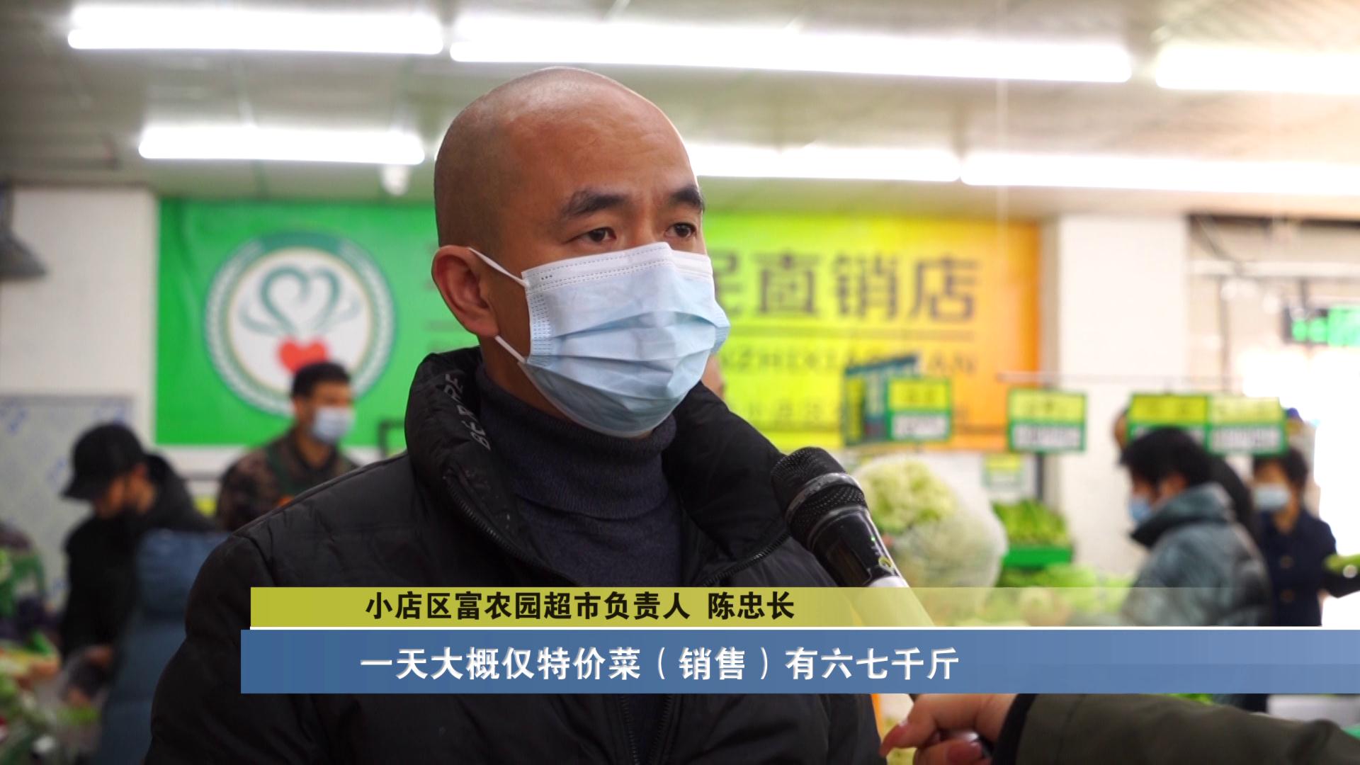 太原人家吃饭团购套餐,太原人家6-8人餐团购