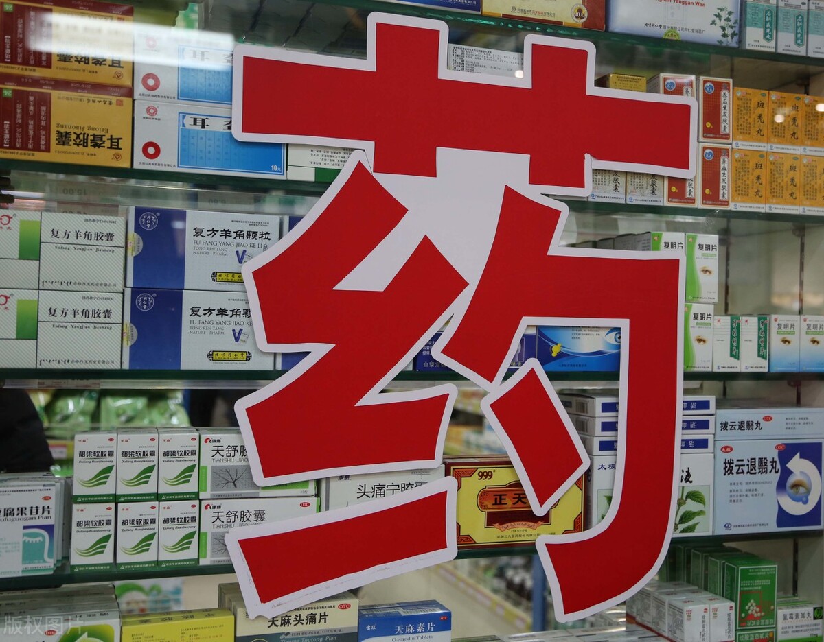 药店都是暴利行业吗,药店暴利合法吗