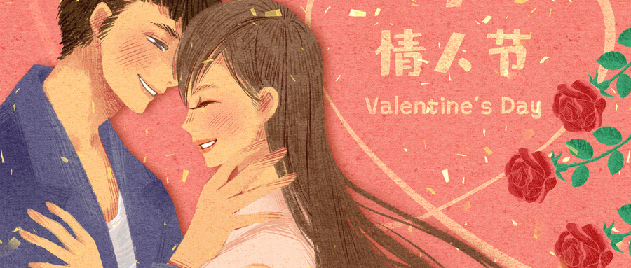 2025年跨境电商营销日历大全,跨境电商重点营销节日盘点及思路