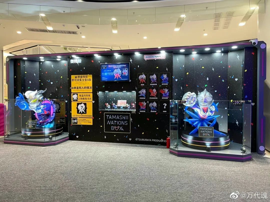 参观万代魂上海旗舰店,上海万代魂旗舰店线上