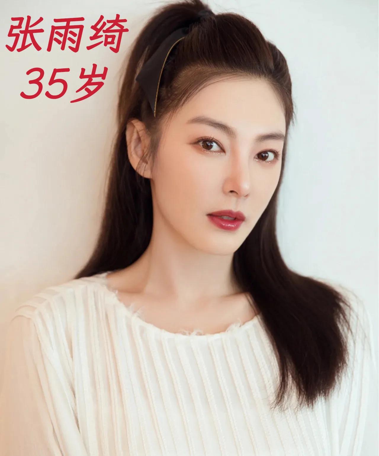 明星们的真实年龄你绝对不知道,明星年龄对比差距太大