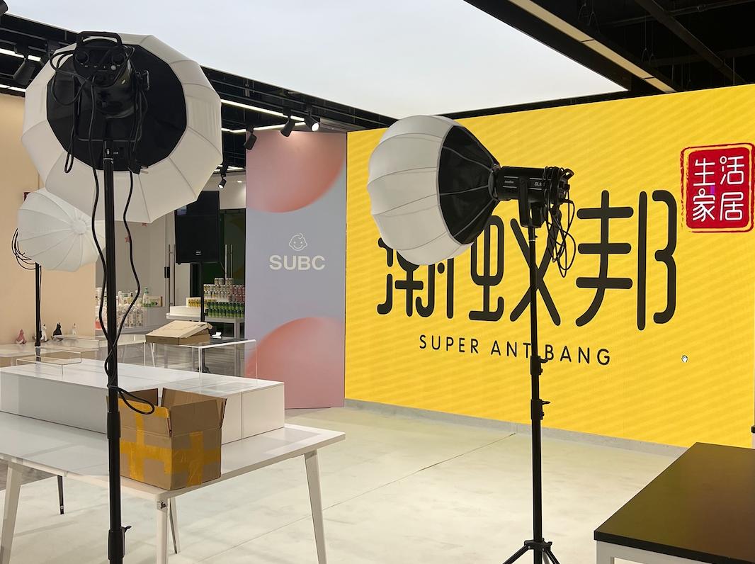 星联中心抖音快手直播专场，深度打造新电商变现