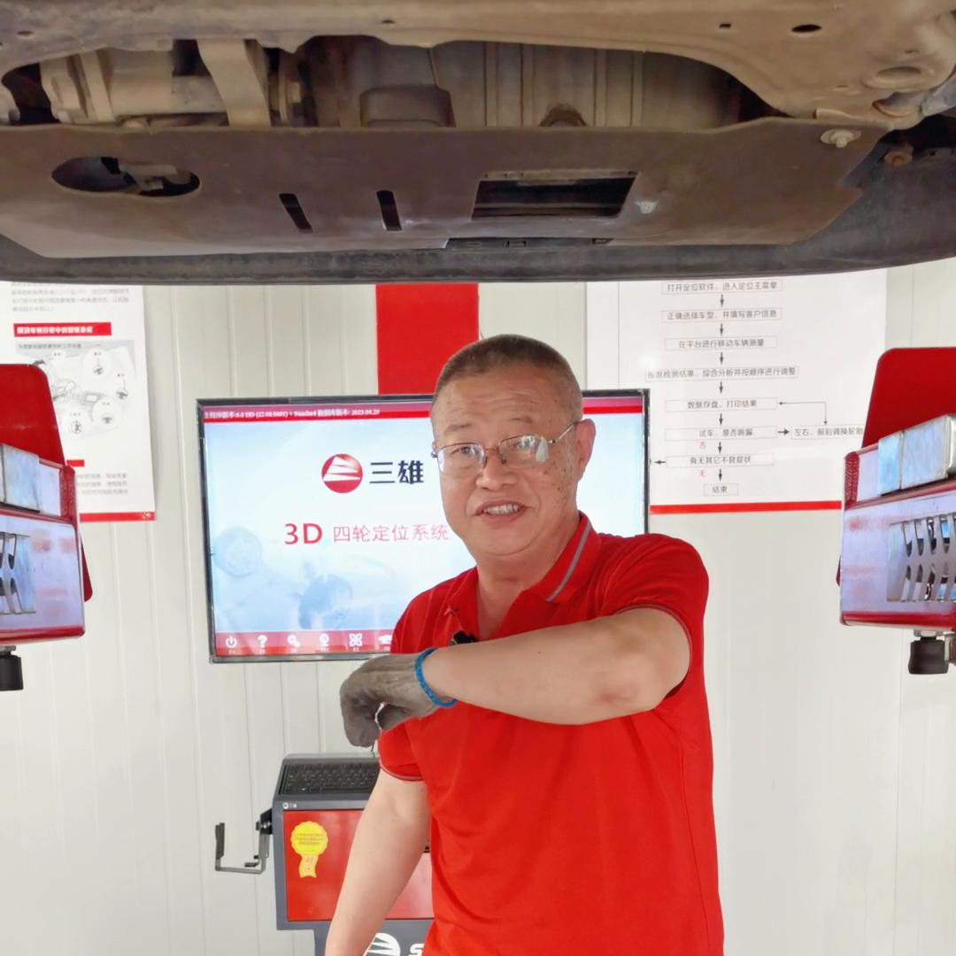 四轮定位方向盘不正怎么调整,顽固的方向盘不正怎么做四轮定位