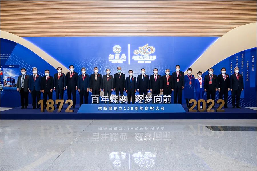 招商局深圳与比亚迪,深圳国资委和招商局