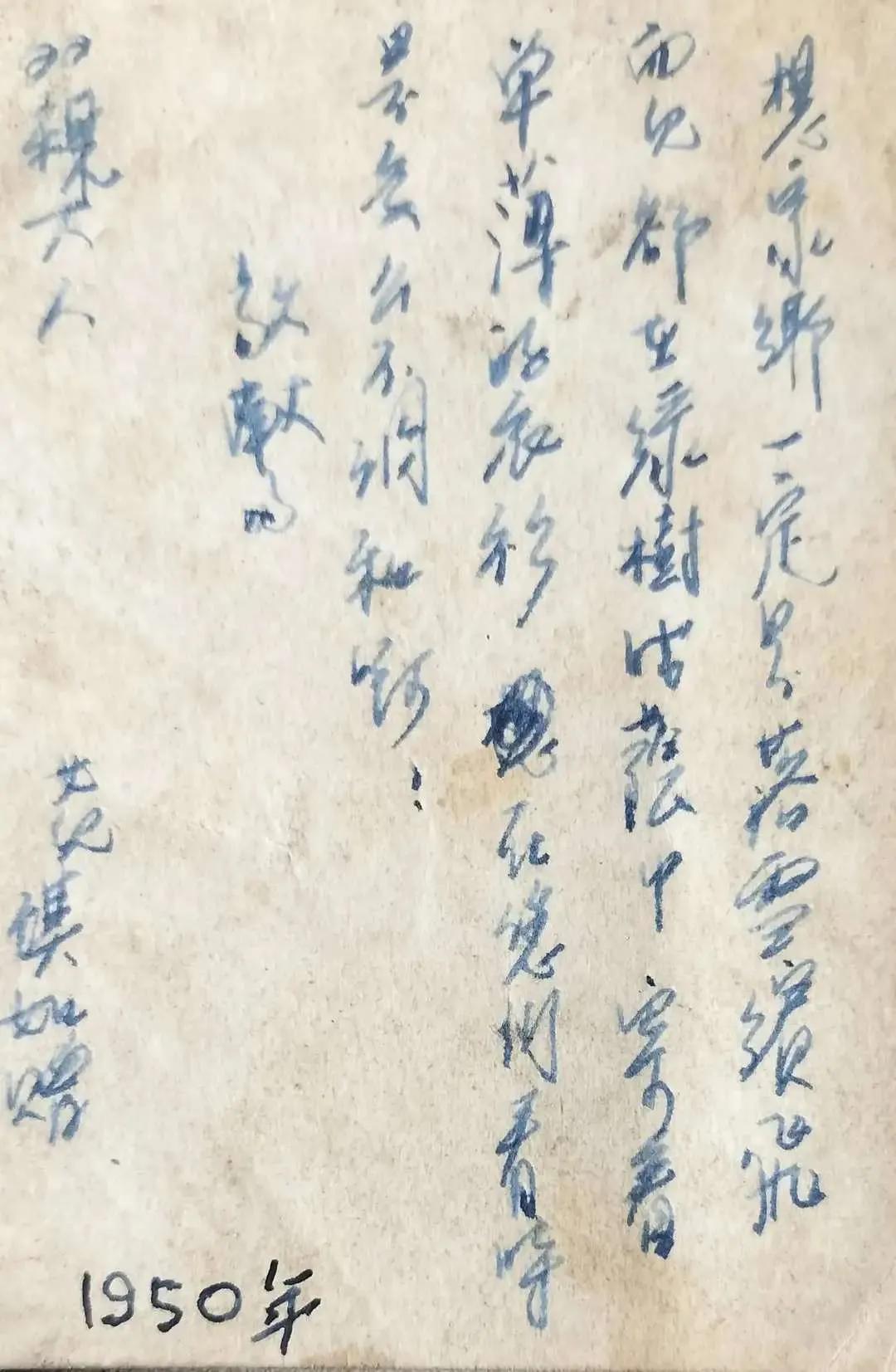 金门被俘虏老兵后代,驻守在金门的台湾女兵