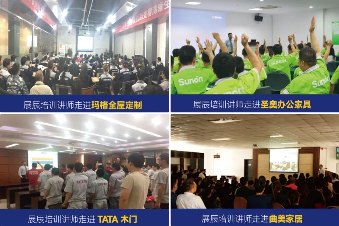 展辰涂料图片,展辰涂料深度分析