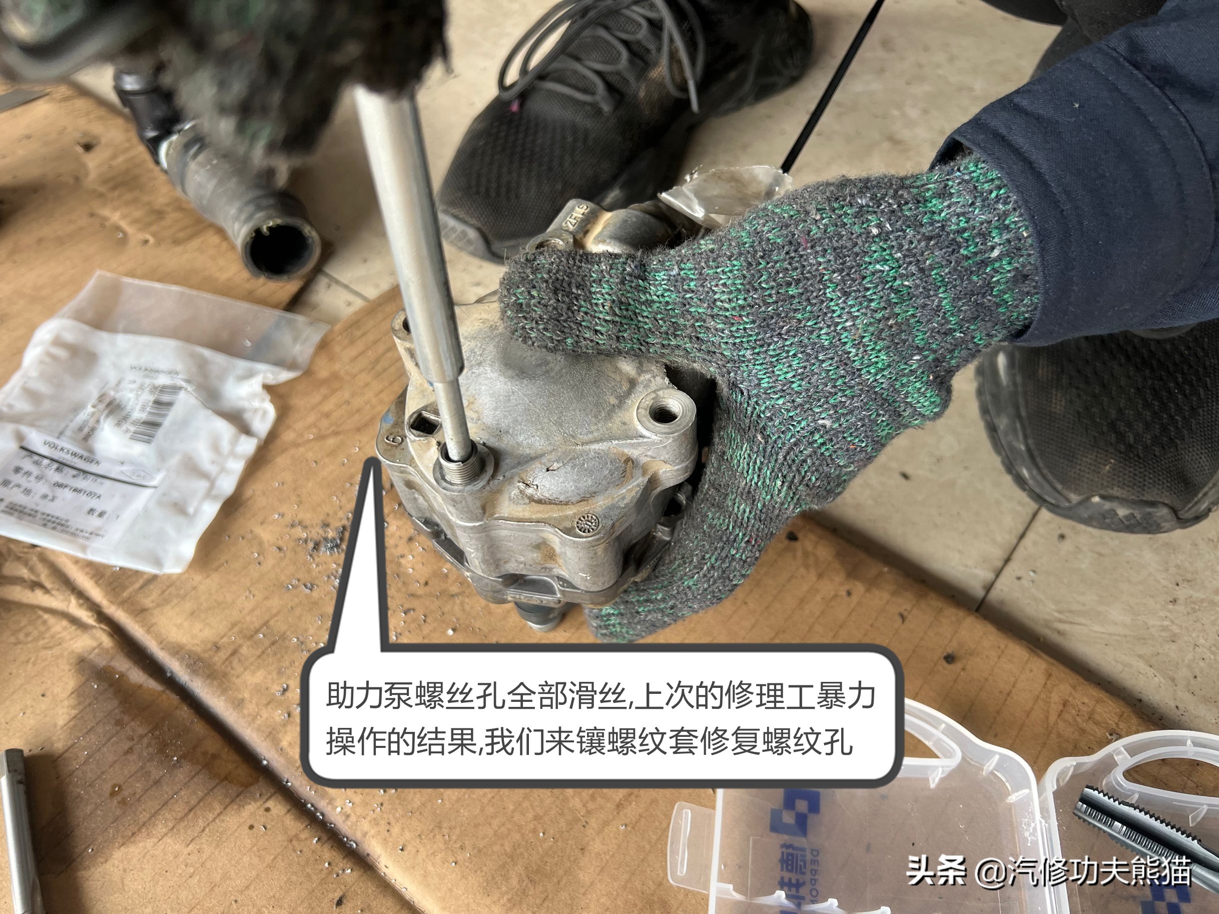 修车烧机油到底要不要拆发动机,修车把车修坏属于民事侵权吗