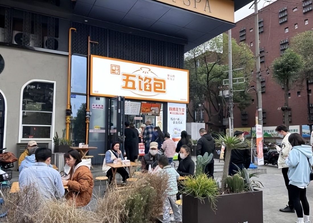 成都做得好的包子铺,成都包子哪家正宗又好吃