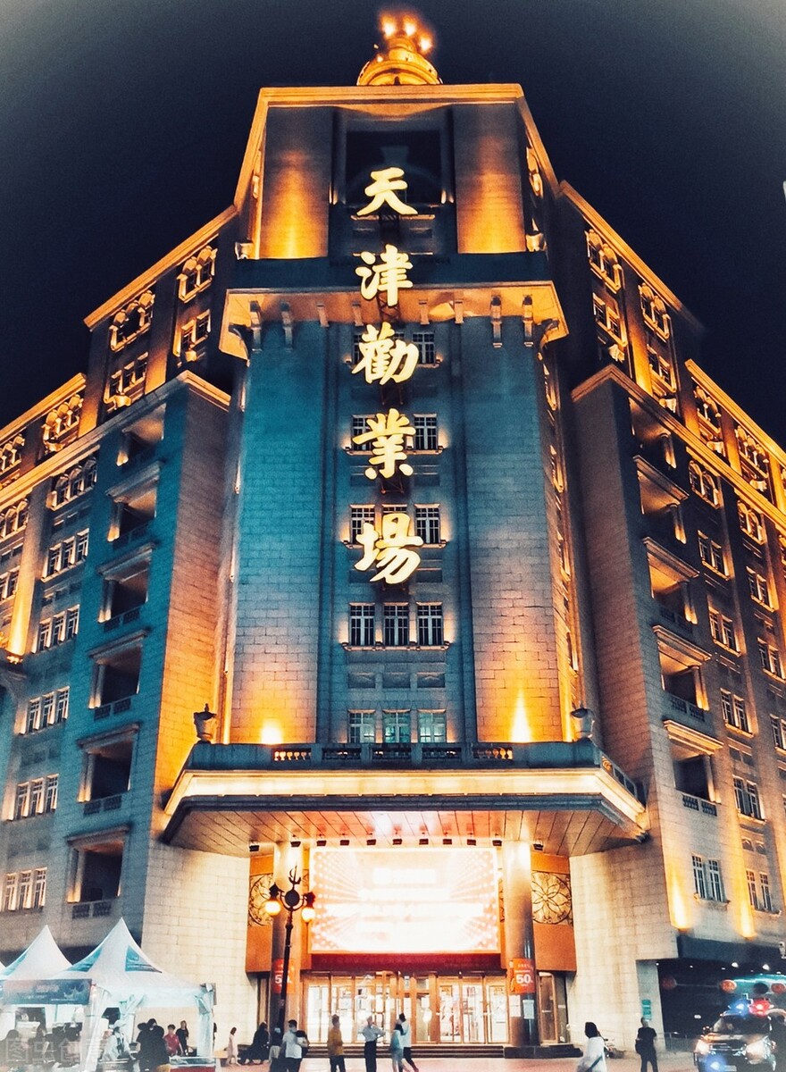 牛了！宝坻区加速这几年，成为京津冀怀中的大宝贝？