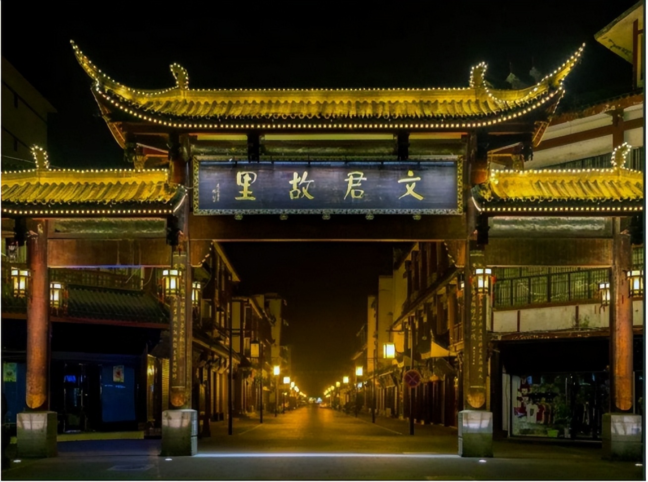 大梁茗酒原产地是哪里,大梁茗酒