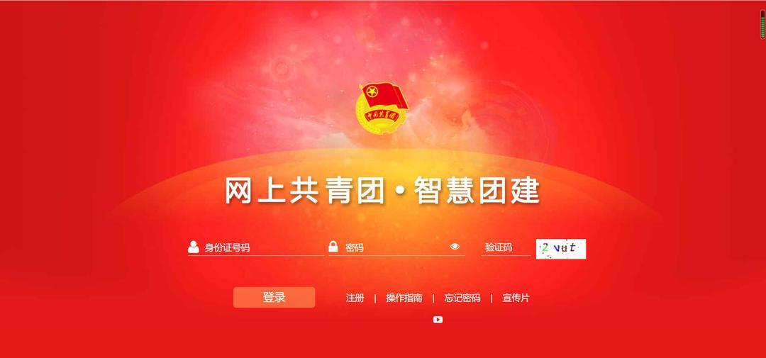 专升本档案转回生源地,山东省专升本接收现状