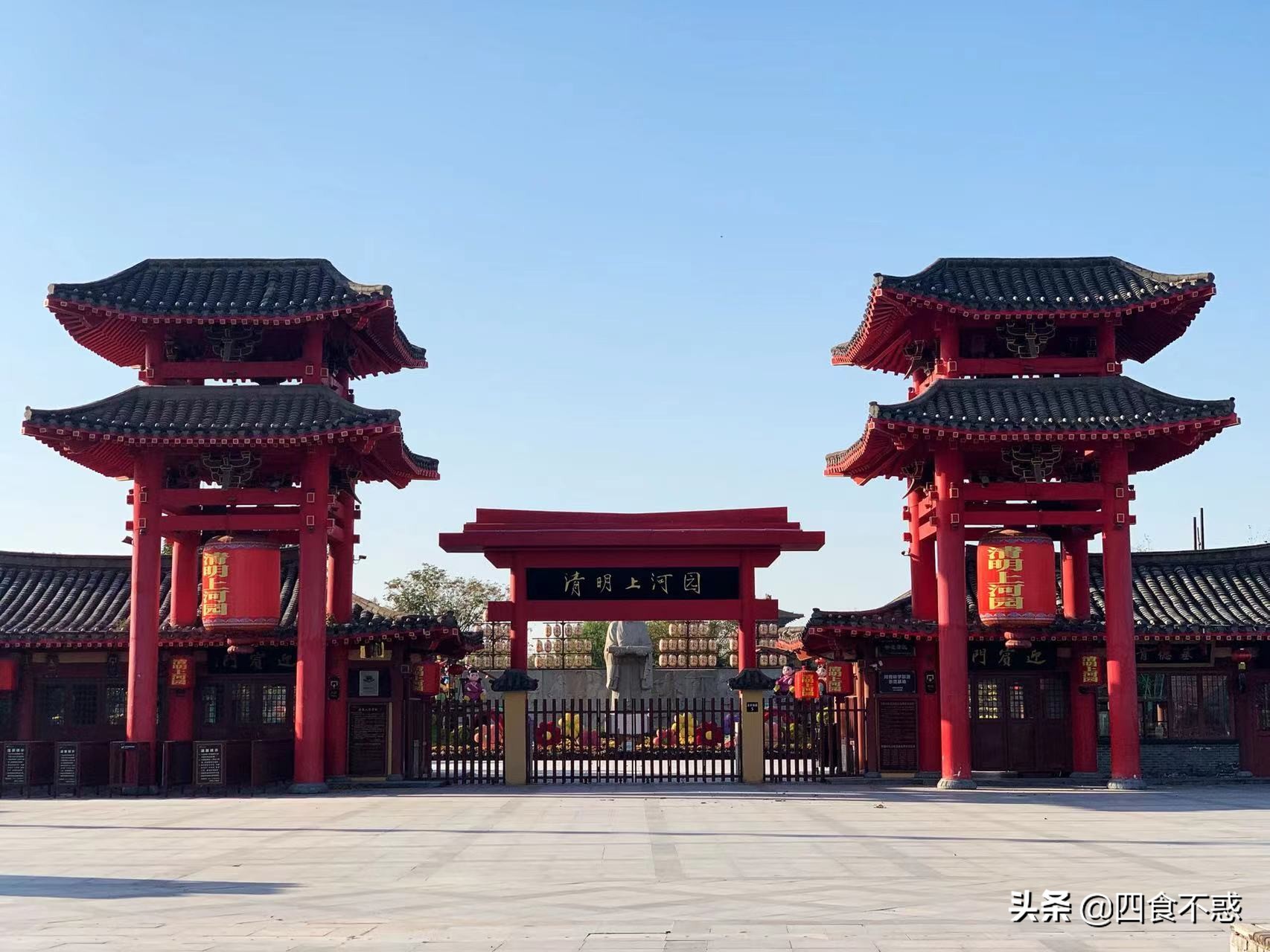 开封有啥特色好吃的美食,开封有什么好吃的特色美食