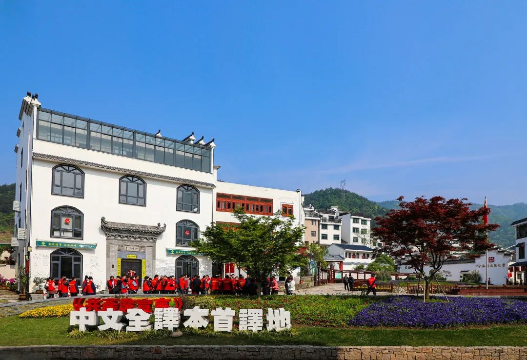 浙江十年新闻发布会,浙江金华义乌新闻发布会