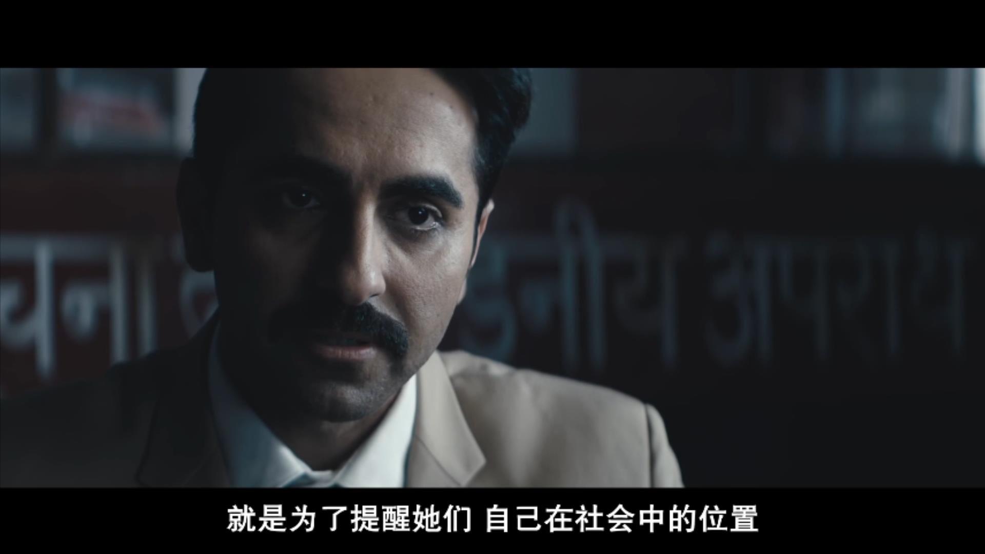 印度为何性侵案件频发,印度为何频繁爆发性侵案例