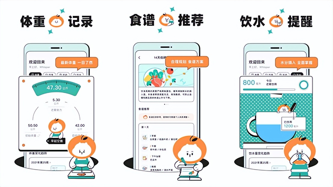 苹果手机必装app排行榜,手机最常用的app有哪些