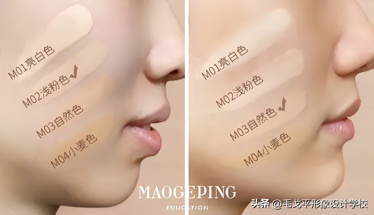 纯干货|0基础小白必备化妆公式，手残*党**赶紧进来抄功课